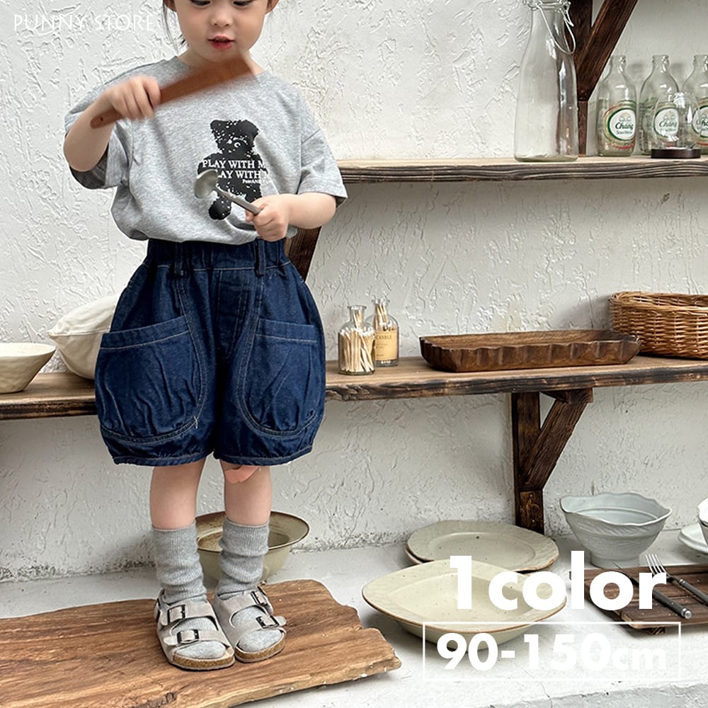 プティマイン ショートパンツ またとない かぼちゃパンツ 100 