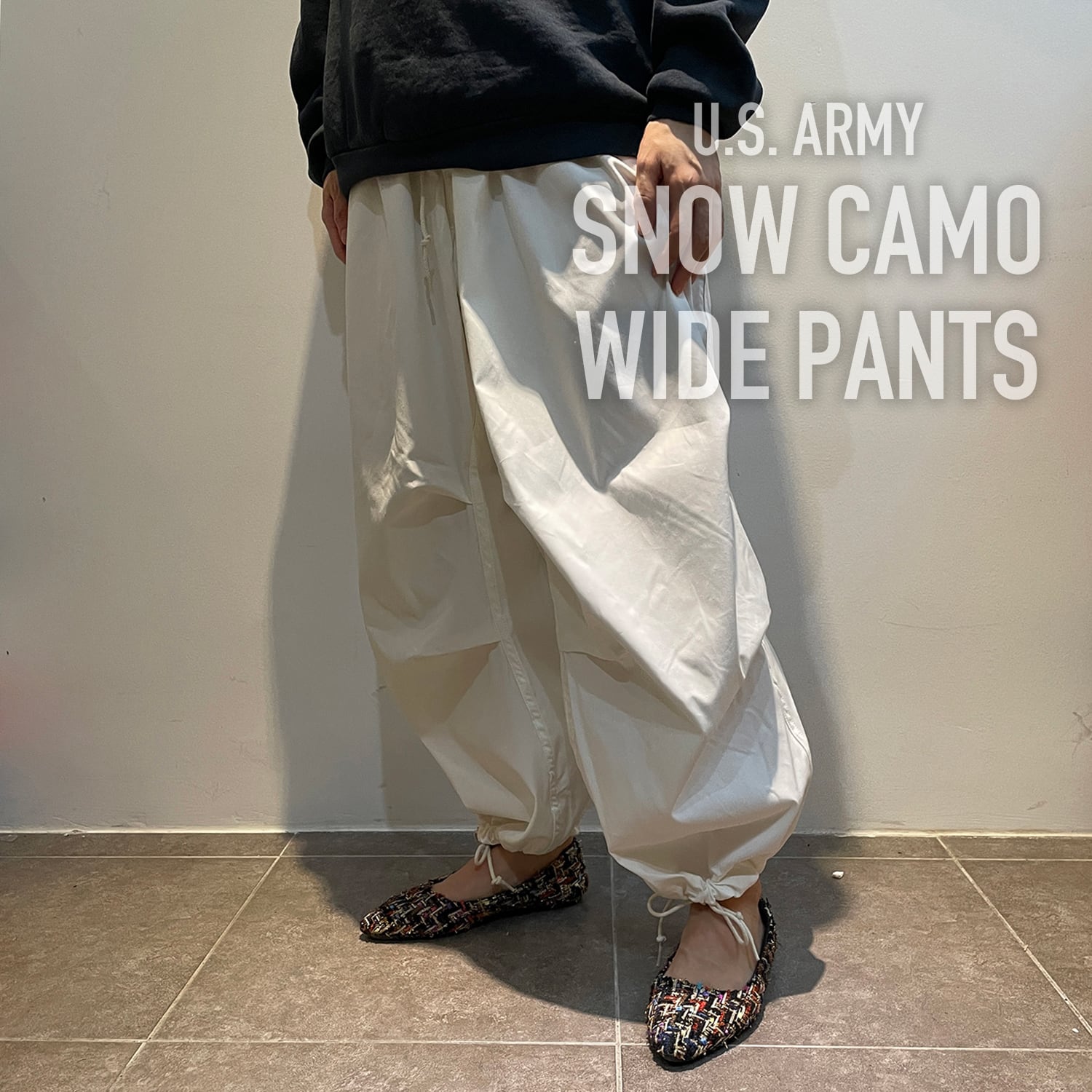 80s us army Snow camo pantsスノーカモパンツアメリカ軍