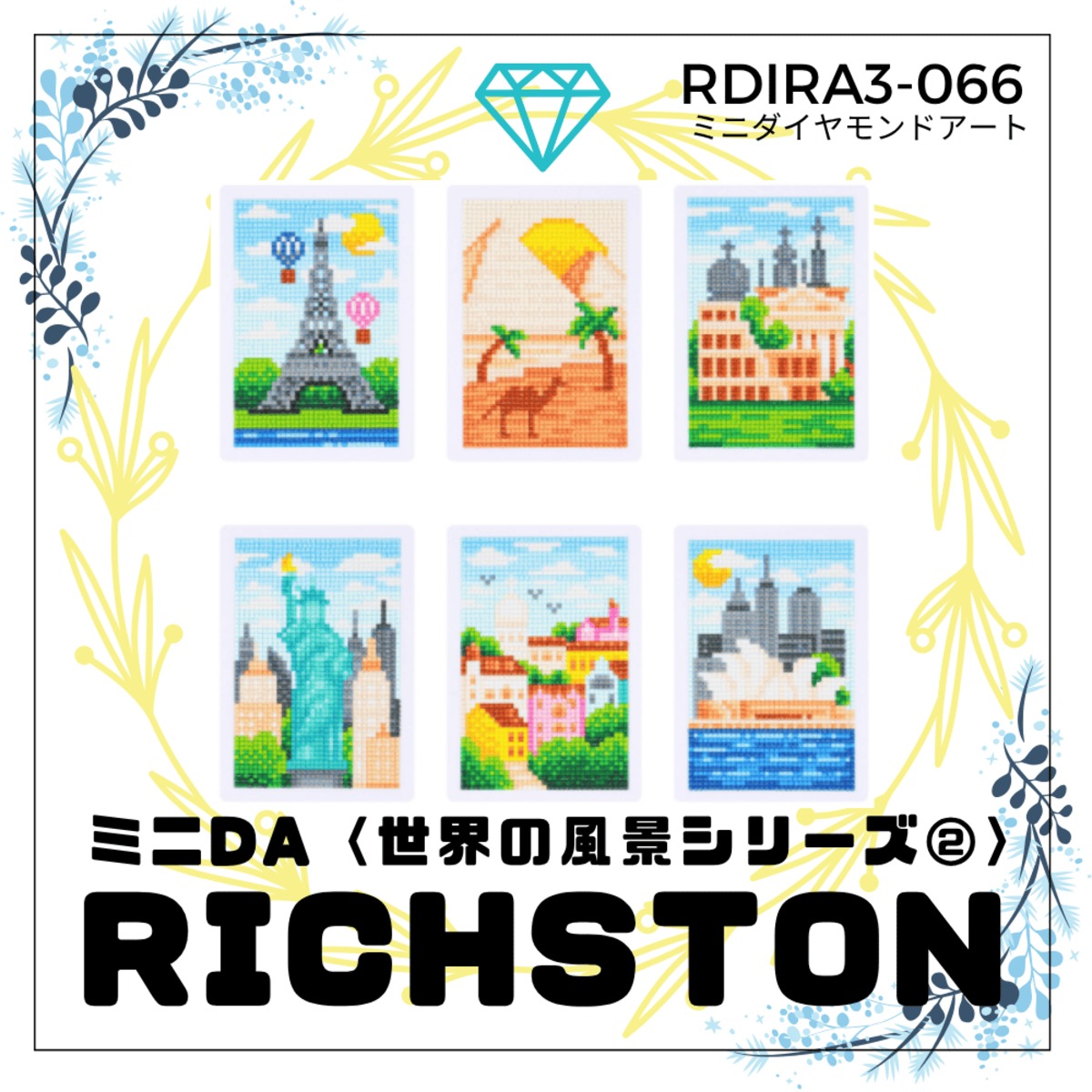 0d60a367b65feee8ceea31f1b23c2e