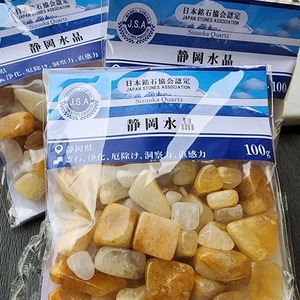 【日本銘石《さざれ》】静岡水晶　さざれ100g　天然石　静岡県産
