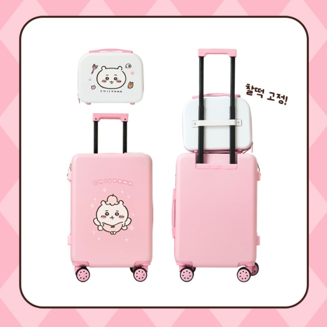 韓国限定】chiikawa mini carry case 2types / ちいかわ 韓国限定】chiikawa mini carry case 2types / ちいかわ