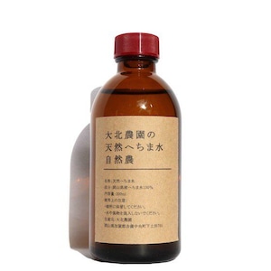 大北農園の天然へちま水｜200ml