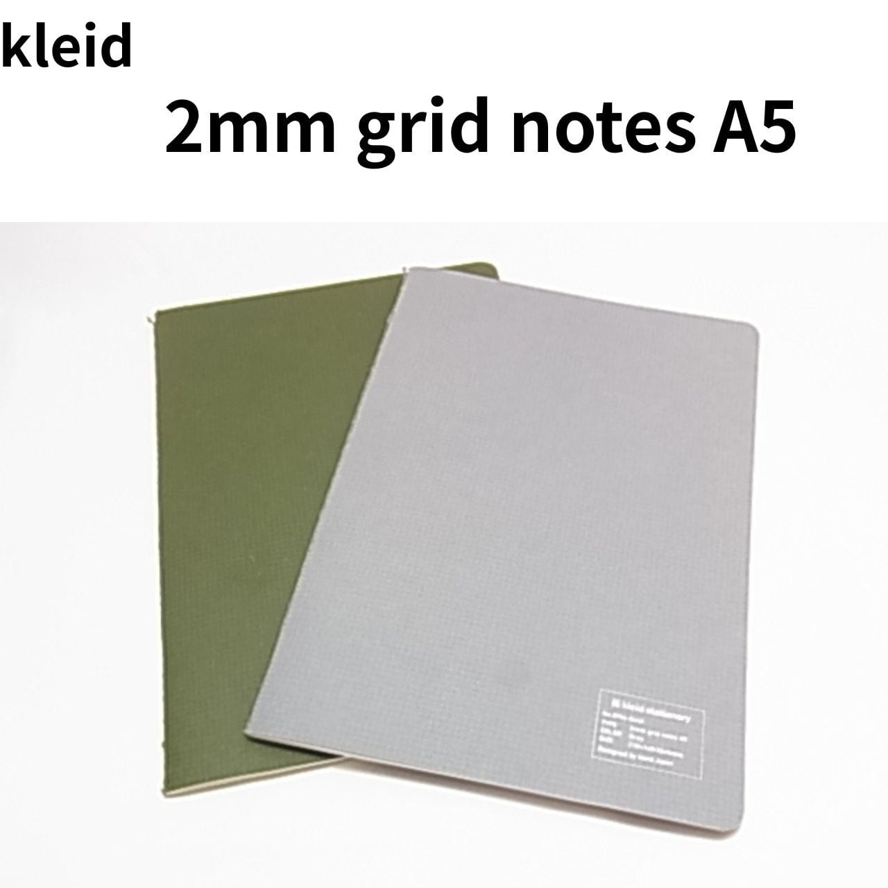 kleid クレイド 2mm方眼ノート A5 | OKフールス紙 書きやすい 日本製 手書きノート