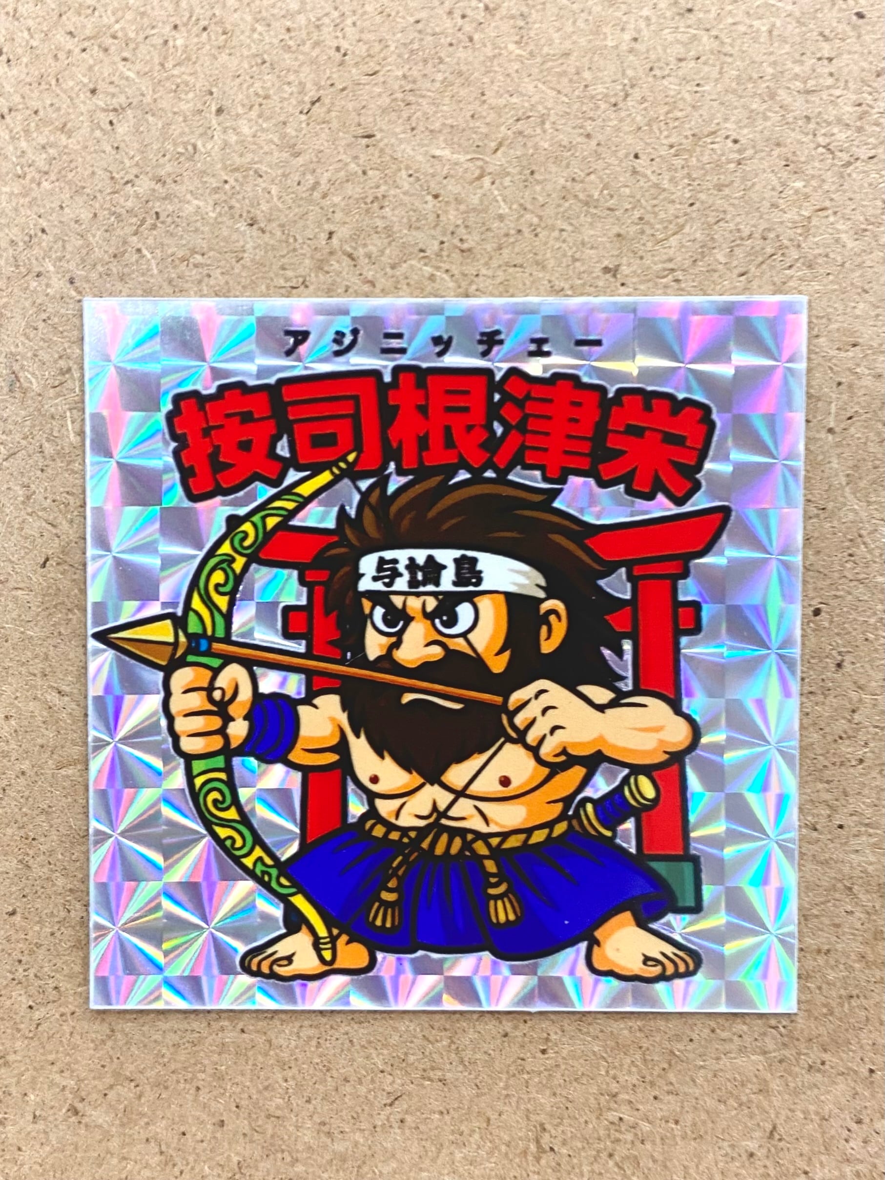 与論島アジニッチェーステッカー4.8cm×4.8cm | oceanline・与論島