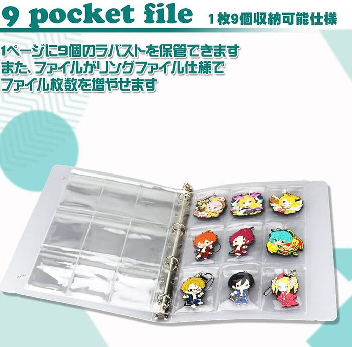 ラバスト ラバーストラップ コレクションファイル バインダー式 リング式 蓋付きポケット リフィル付き 保管 収納 収納ケース 整理 アクリルキーホルダー クリア Kobe Liz 健康雑貨とペットフードの通販