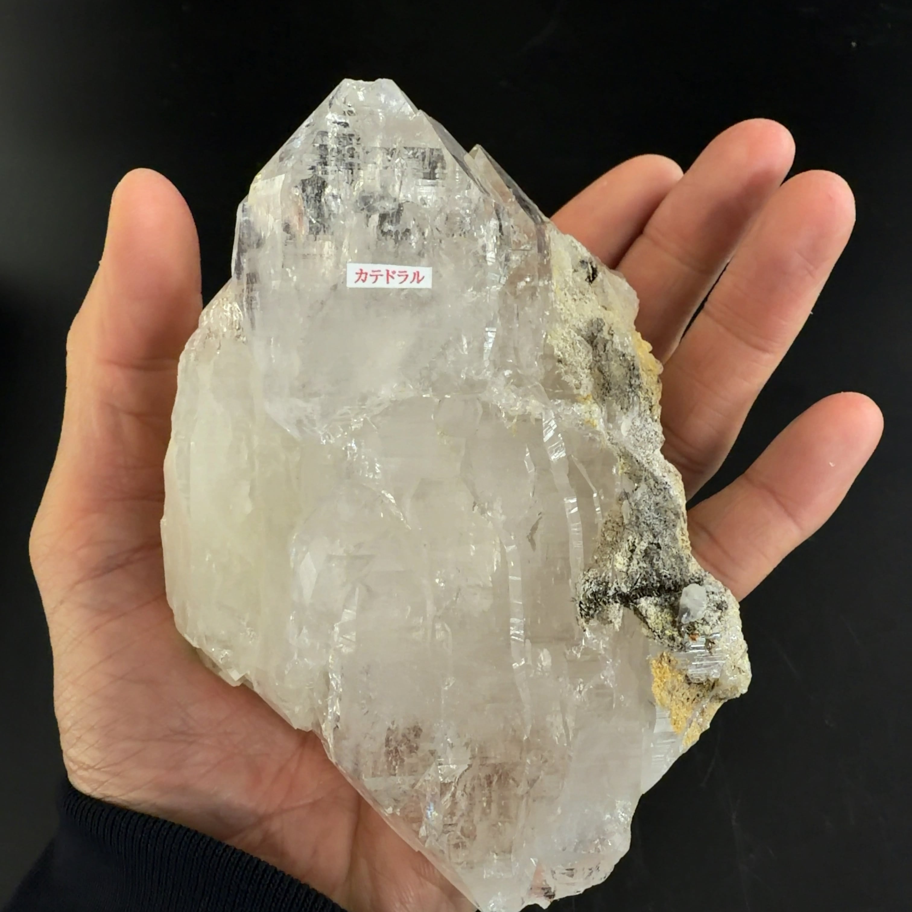 E33232】ヒマラヤ水晶 マニハール産 水晶 ヒマラヤ産 ヒマラヤ水晶