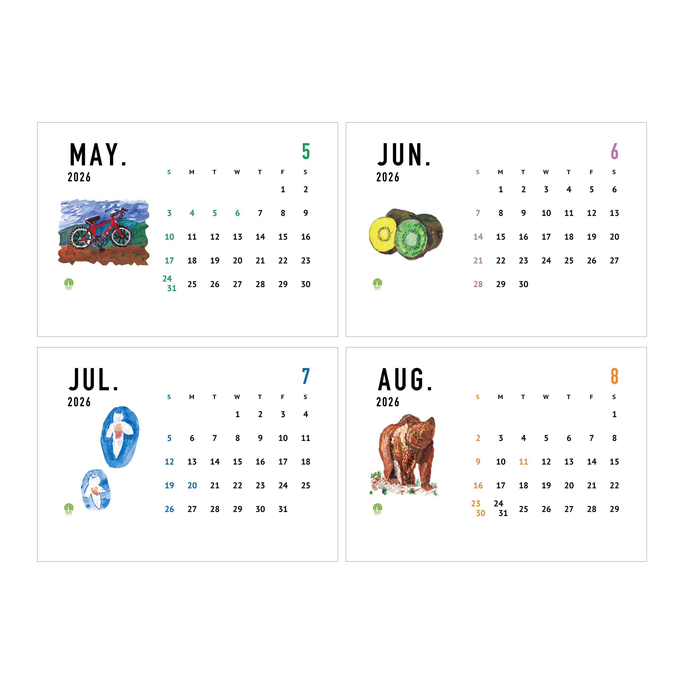 ARTIST CALENDAR 2026 卓上カレンダー スリーブタイプ | ondo plus