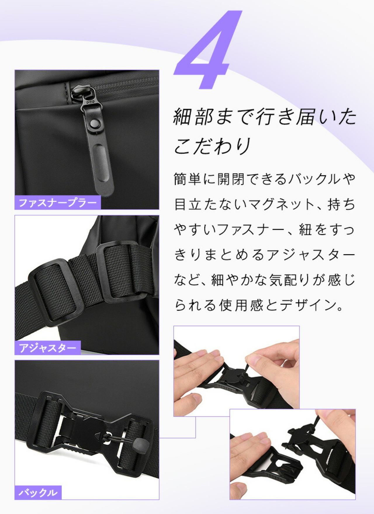 ショルダーバッグ 超軽量 撥水 ブランド ビジネス 旅行 ヌメ革感 散歩 フォーマル 社会人 収納 プレゼント ギフト イケおじ 斜めがけ 30代 バッグ サコッシュ ウエストバッグ メンズ 小型 収納 ボディバッグ 人気 カバン