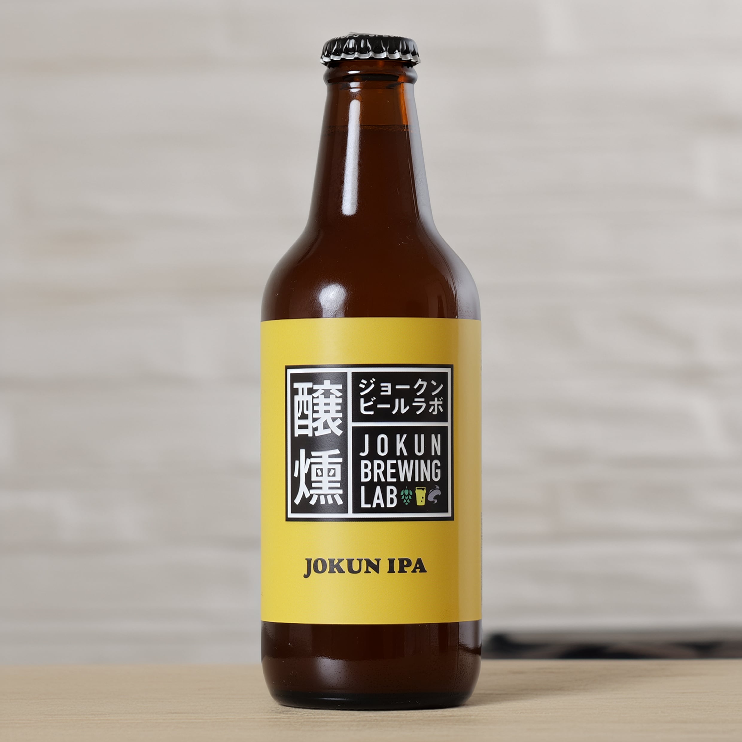 クラフトビール アソートセット【330ml瓶 4種8本 】 | ジョークン