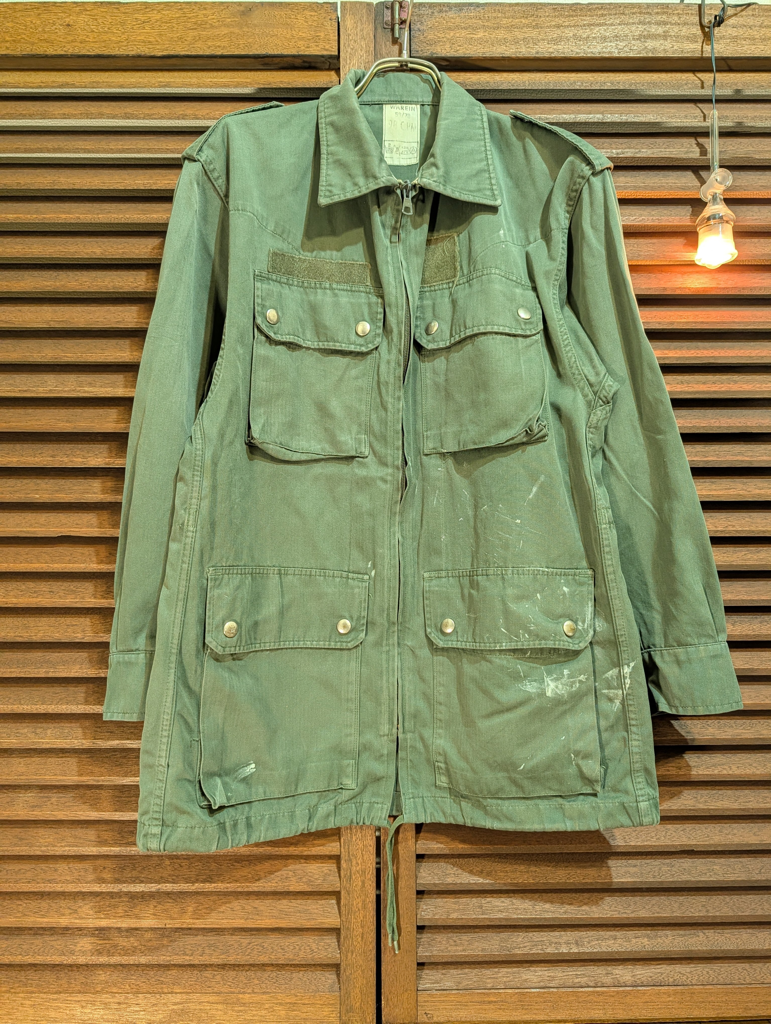 70s France AirForce Field Jacket HBT ECLAIR Zip