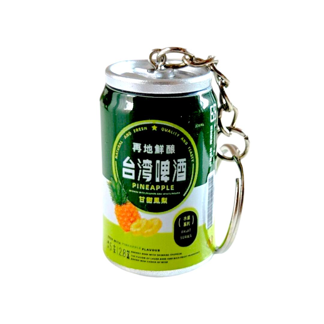台湾のパイナップルビールのキーリング(1pc)