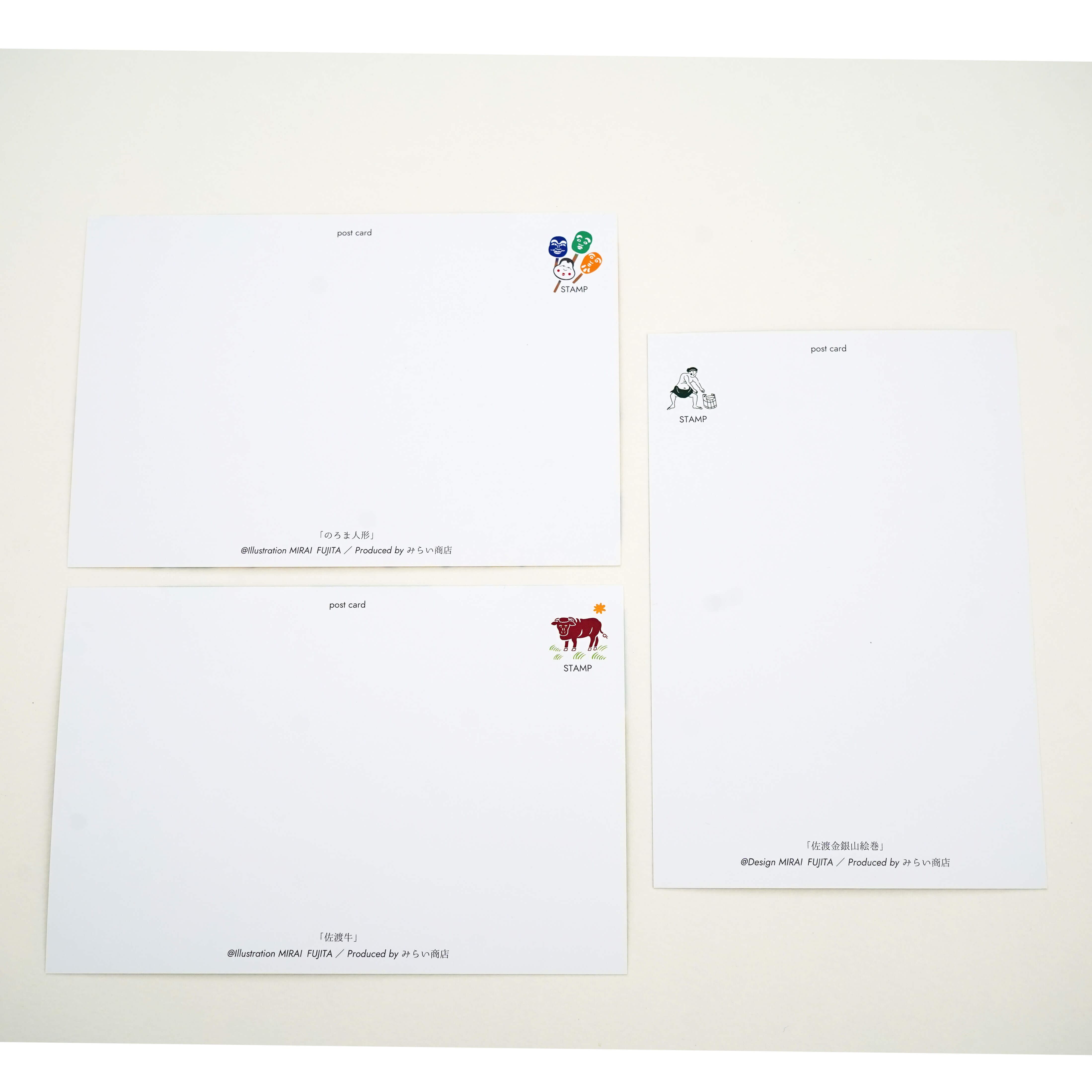 第3弾】佐渡な手ぬぐい柄ポストカード | みらい商店