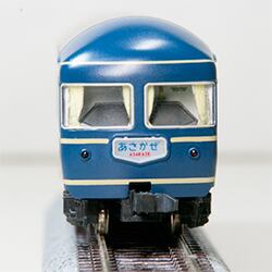 KATO20系寝台特急「あさかぜ」15両セット