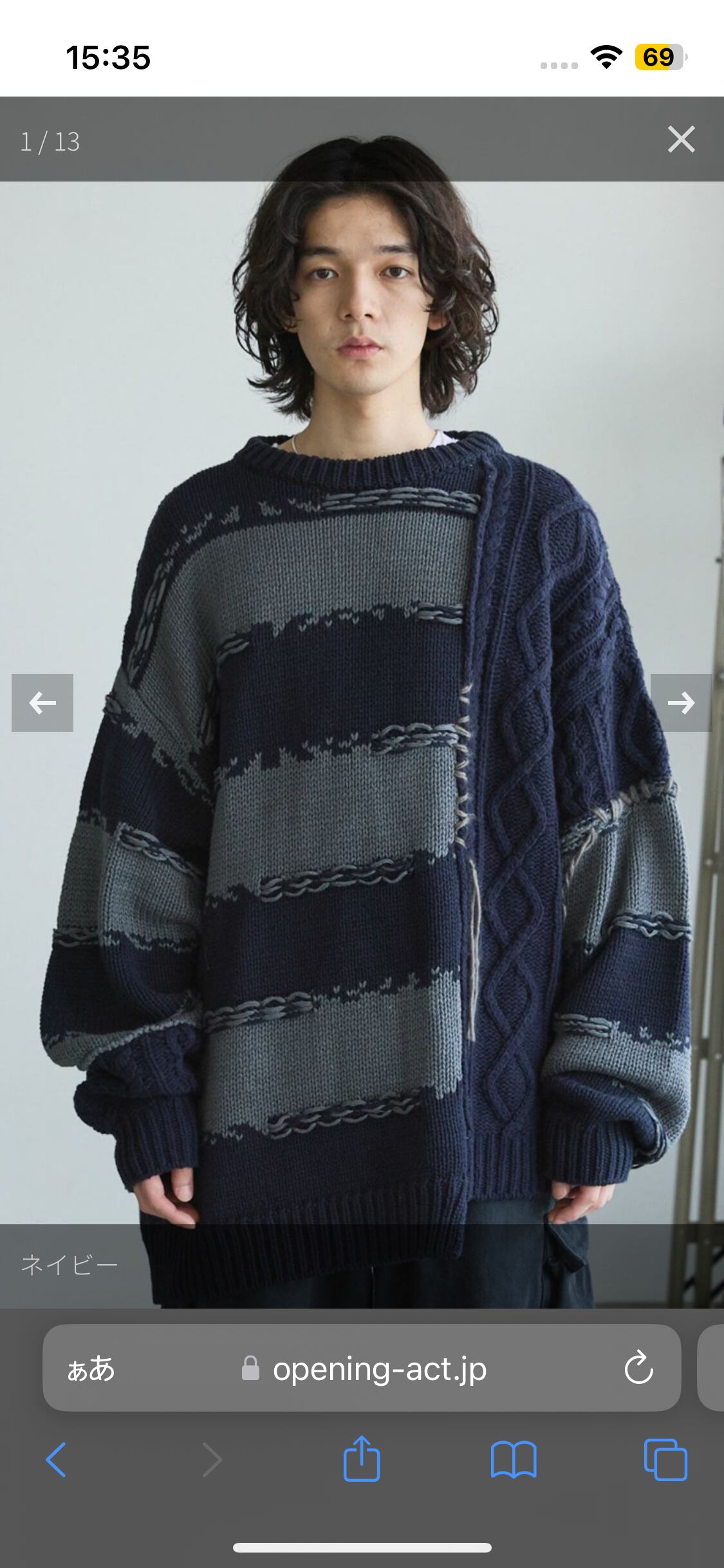 ROTOL×OPENING ACT FRANKEN CN KNIT ROTOL×OPENING ACT ］ Exclusive-FRANKEN CN KNIT | aikagi2