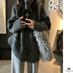 リブニットカーディガン M 4col 250473