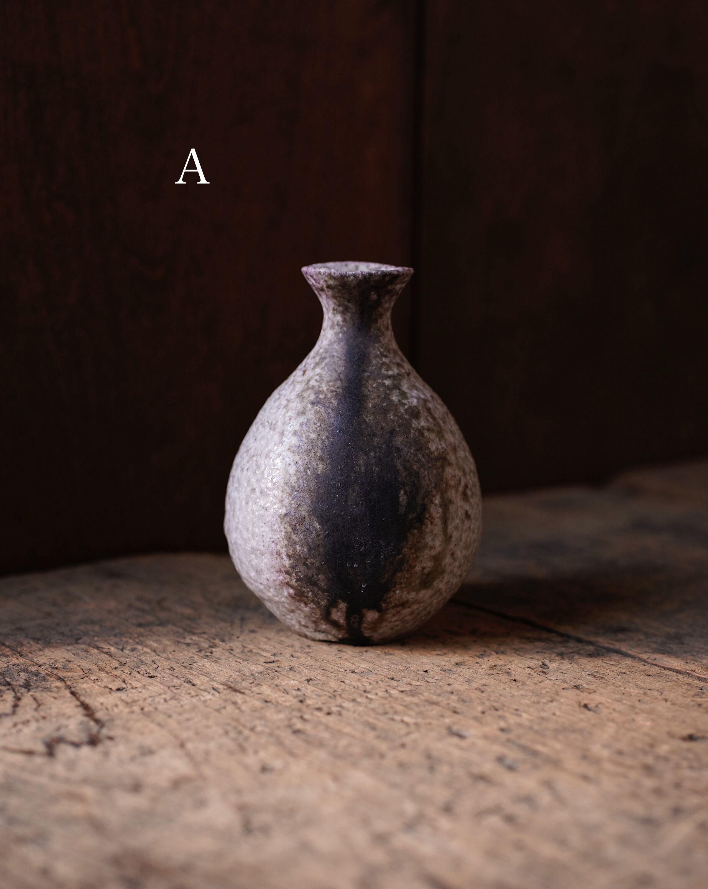 酒器 | hitsujitoyagi