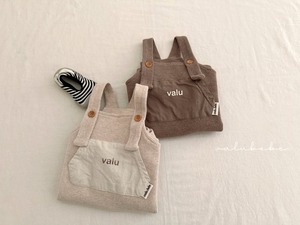 【valu bebe】ワッフルサロペット ココア 70〜80cm