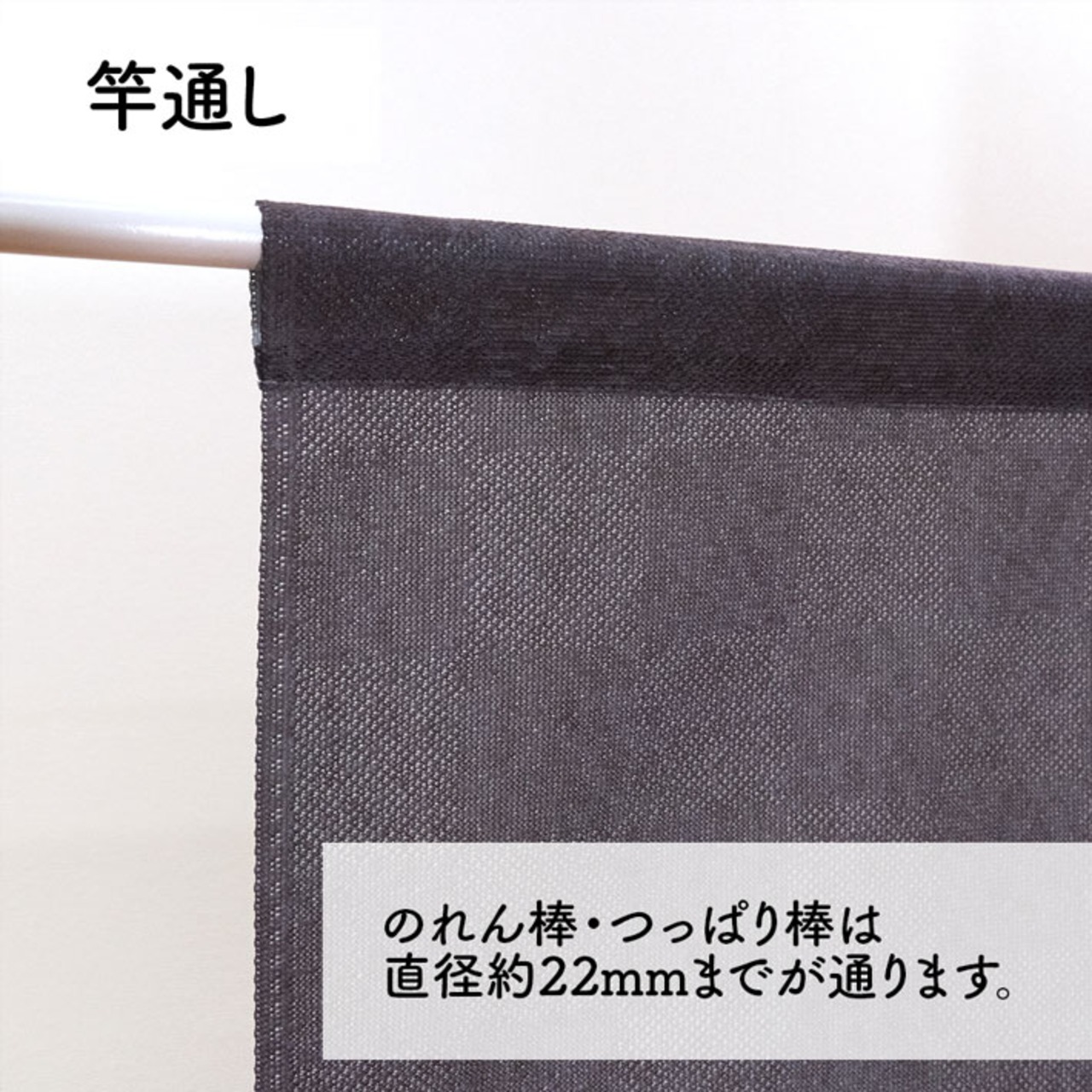 【受注生産】のれん ソメプリ 月とミューズ 85×90cm 44799