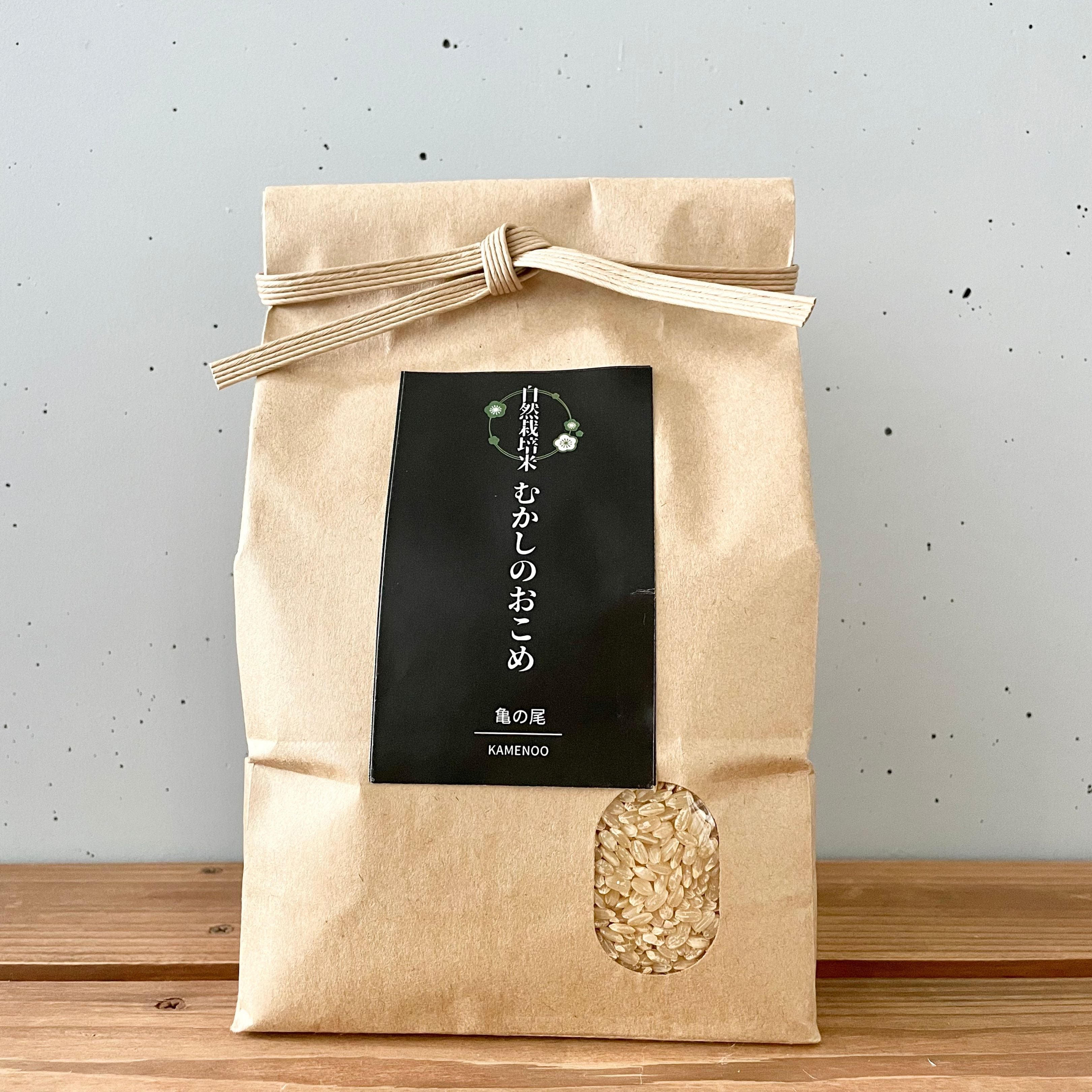 自然栽培米【朝日】玄米5kg | MORE SPOON