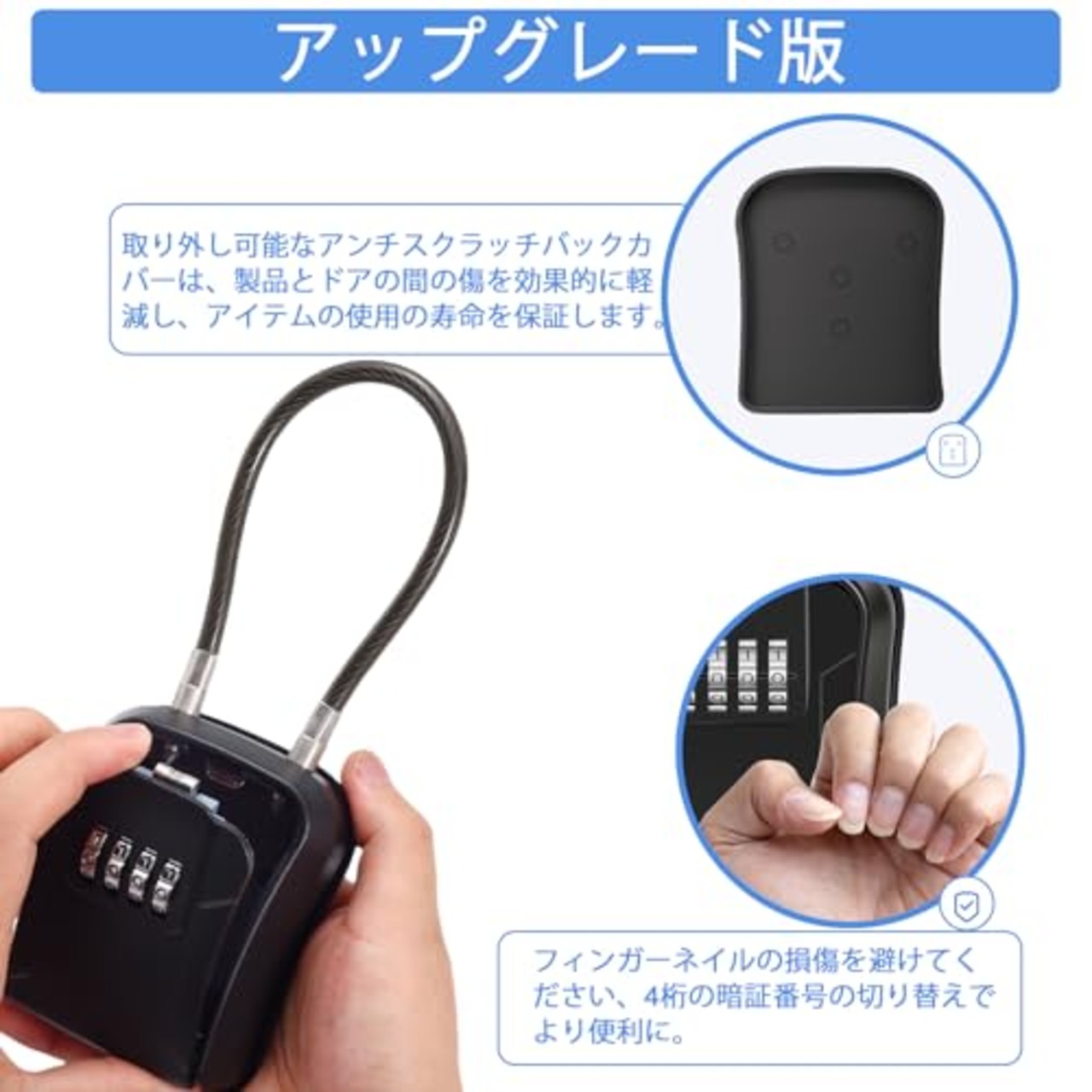 ZHEGE キーボックス ダイヤル式 屋外 小型 ワイヤー付き 鍵入れ 南京錠 防犯 盗難防止 倉庫/玄関/工事/飲食店用 壁掛け/吊り下げ両方対応 日本語説明書付き(ブラック)