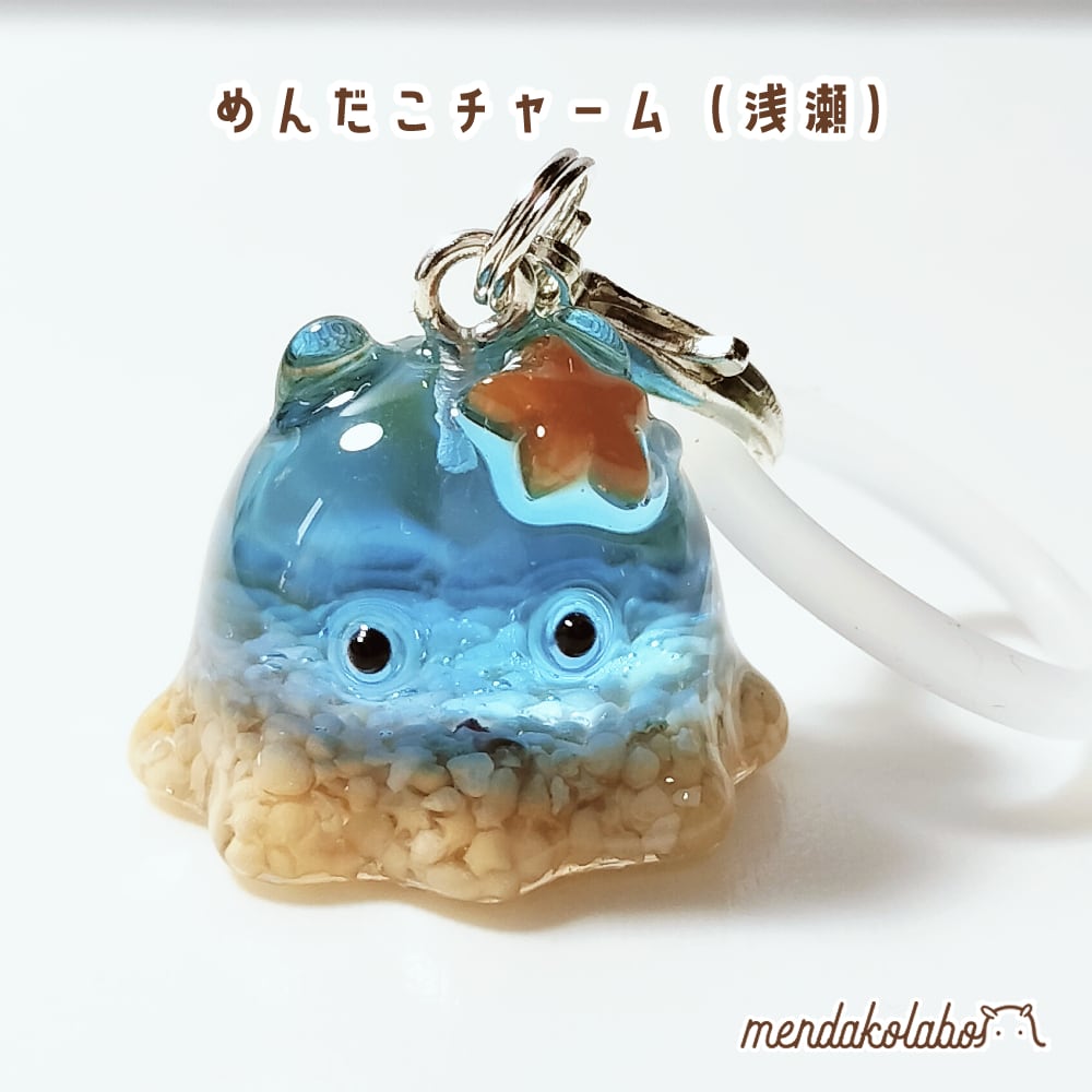 ALL ITEM | めんだこラボのお店