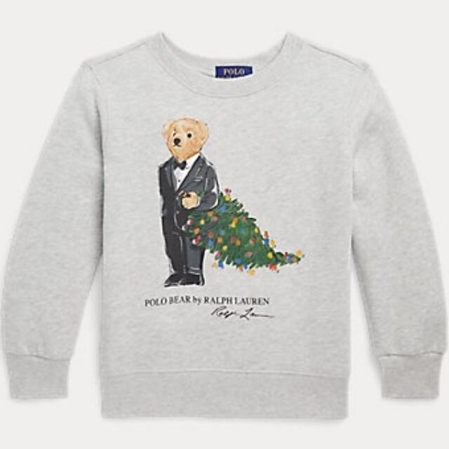 90/95/100/110/120/130 長袖 グレー クリスマスツリーベア フリー  