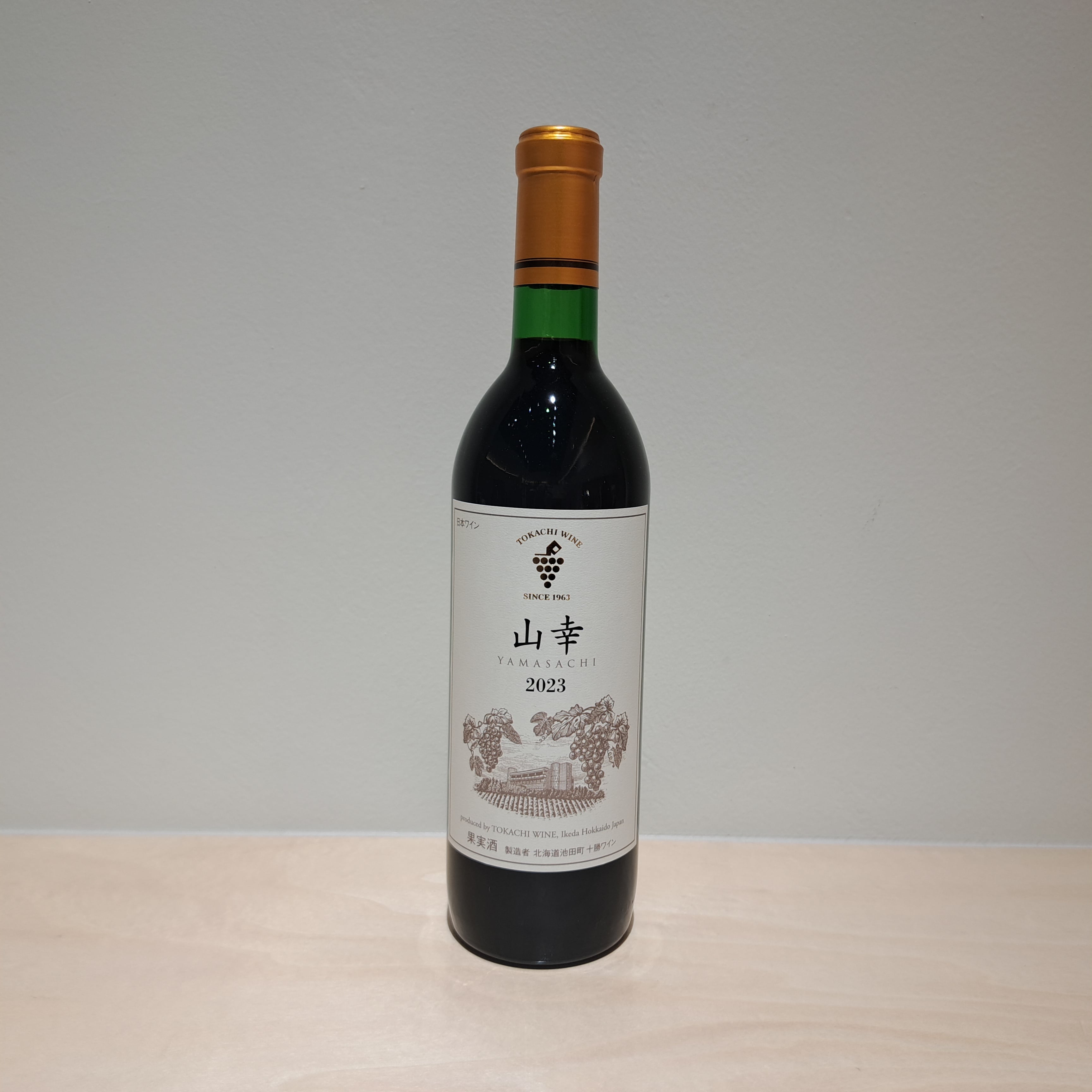 ジュエル オブ トカチ 2023 (750ml) | いけだ・オンライン・マルシェ