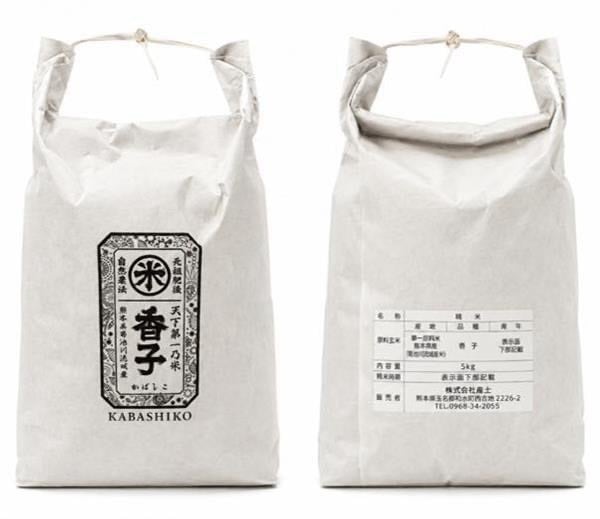 産土米 香子 5kg