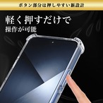 Hy+ arrows Alpha2 対応ケース F-51G 耐衝撃 クリア TPU カバー 米軍MIL(MIL-STD-810G)規格 衝撃吸収ポケット ストラップ装着可能 スマホケース 透明クリア