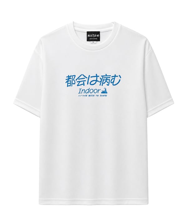魔法企画
