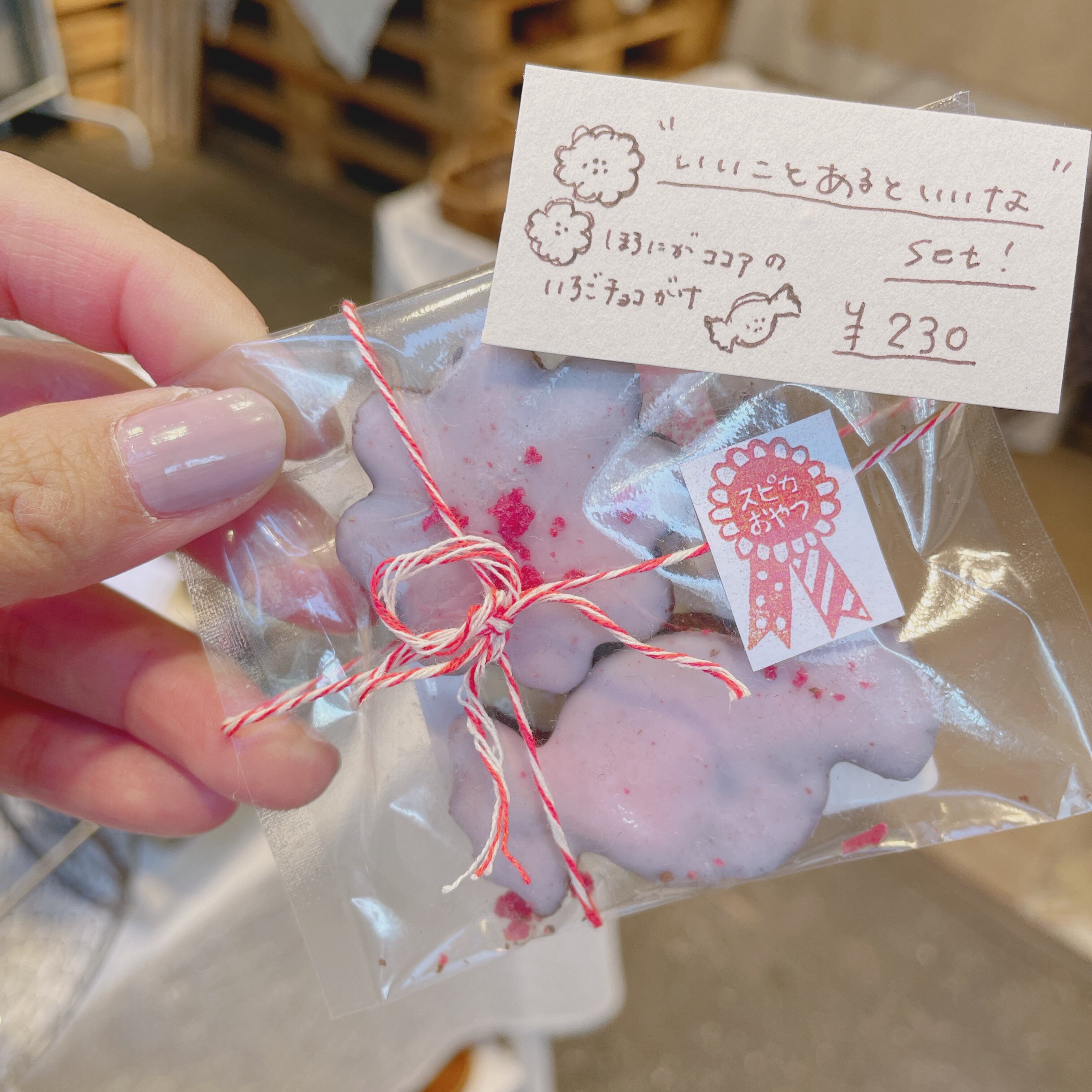 ○ ゆりあ様専用ご購入ページ○