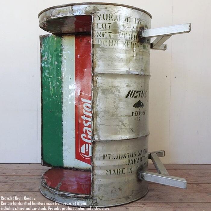 ドラム缶をリメイクしたベンチ 2P S Castrol カストロール 2人掛け 1.5