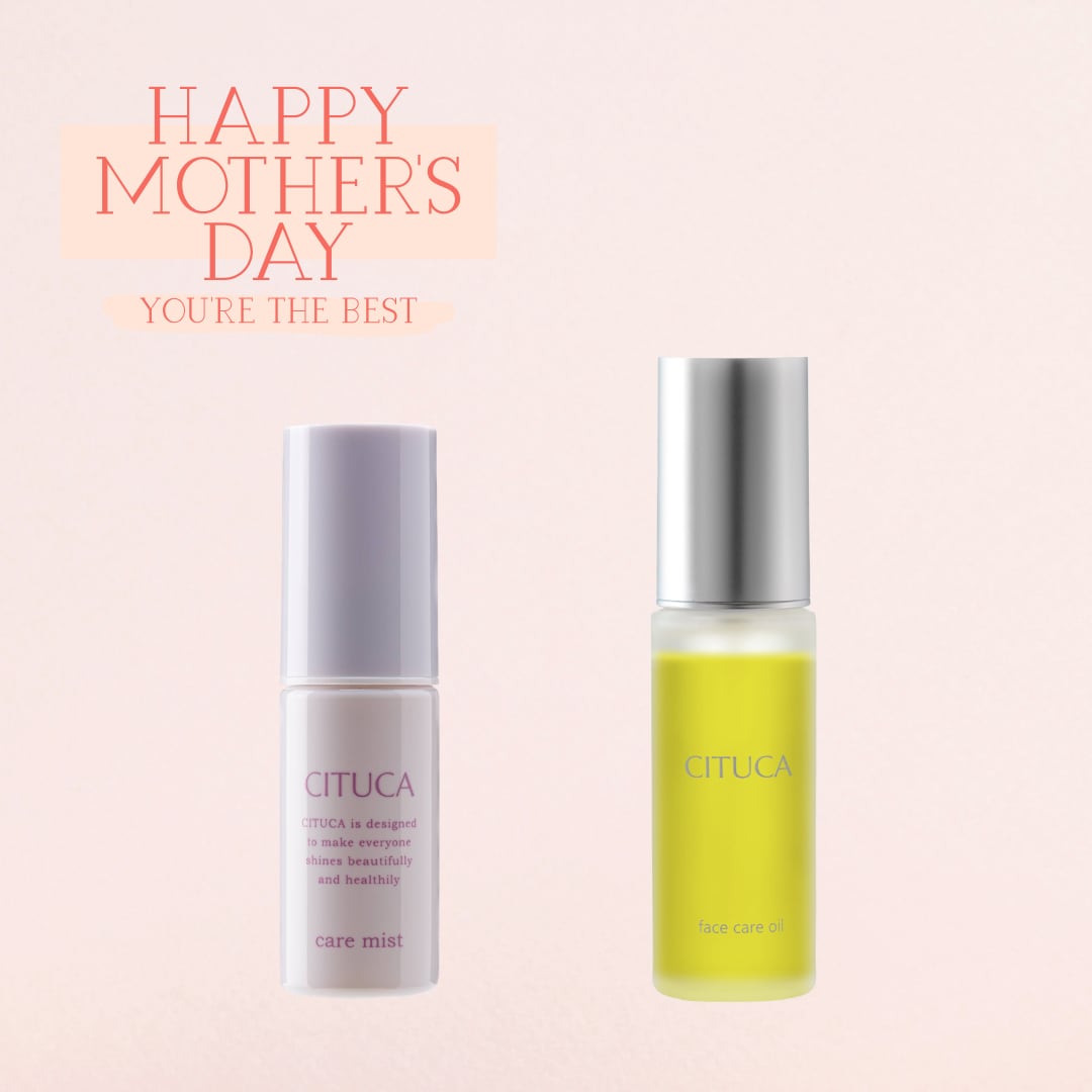『 母の日ギフト 2026 』CITUCAケアミスト&CITUCAフェイスケアオイル 2点セット ※クーポン利用不可商品