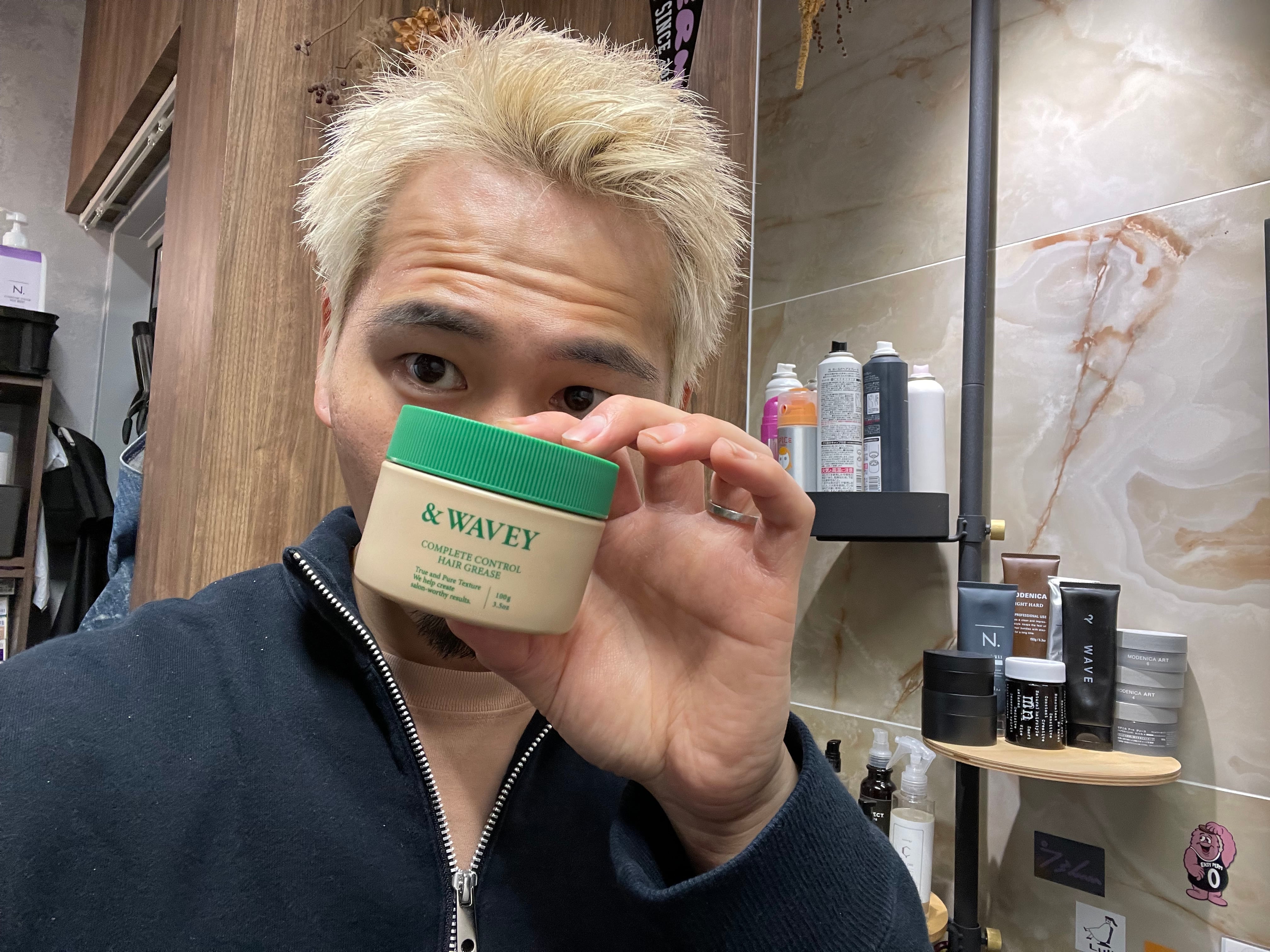 & WAVEY コンプリート コントロール ヘアグリース 100g (アンド