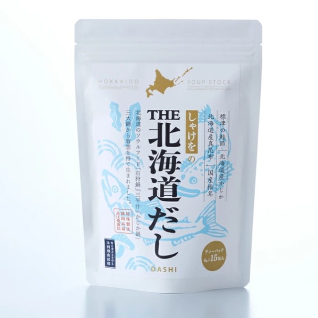 〈不二屋本店〉しゃけをの THE 北海道 だし　ティーバック4g×15包入