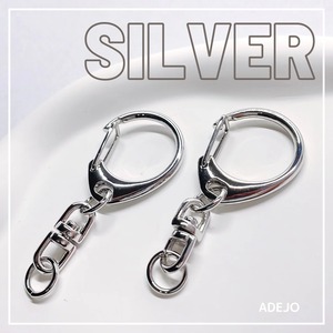 eggplant　Keychain【metal parts】