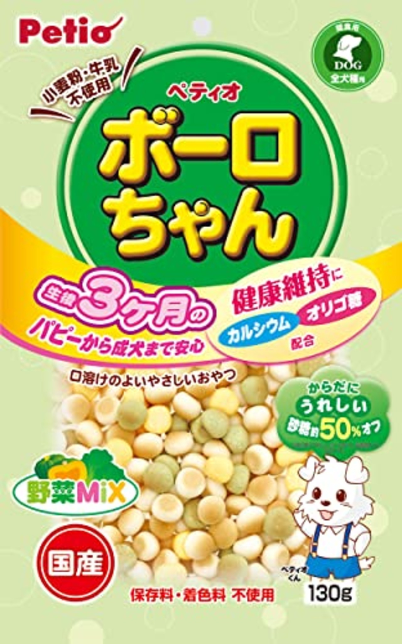 ペティオ (Petio) 体にうれしい ボーロちゃん 野菜Mix 130g