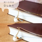 和紙小物/アクセサリー『シマエナガ』