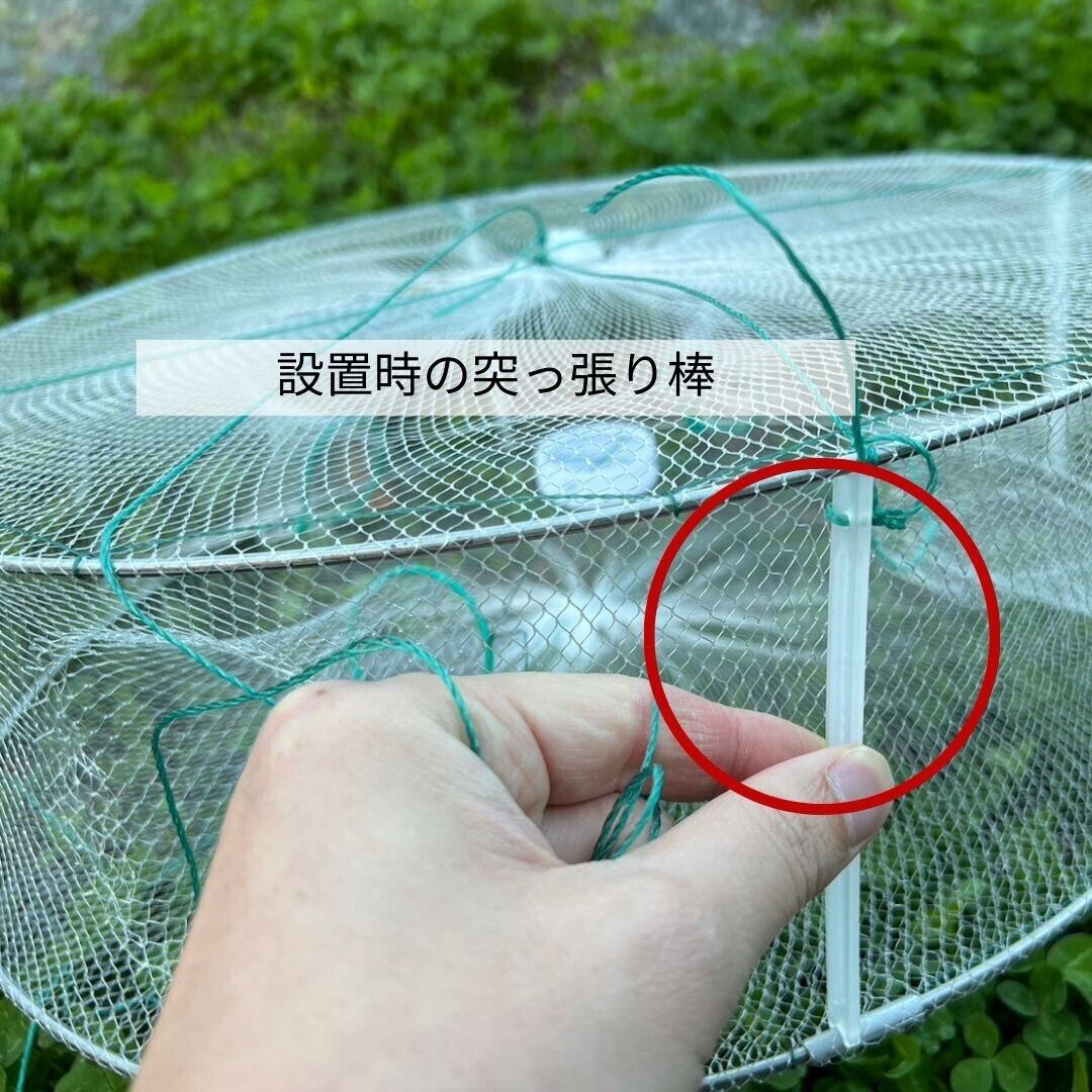 魚網 海水淡水ボート用軽量魚捕りメッシュ 下田漁具 強化