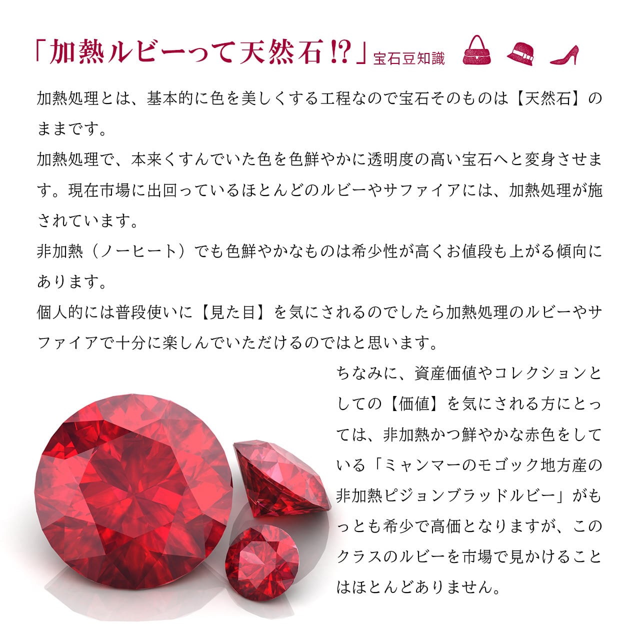ルビーの指輪 ペアシェイプ ルビー ダイヤモンド リング k18 pt900 R-0.2ctup/D-0.12ct [no.r02137k]