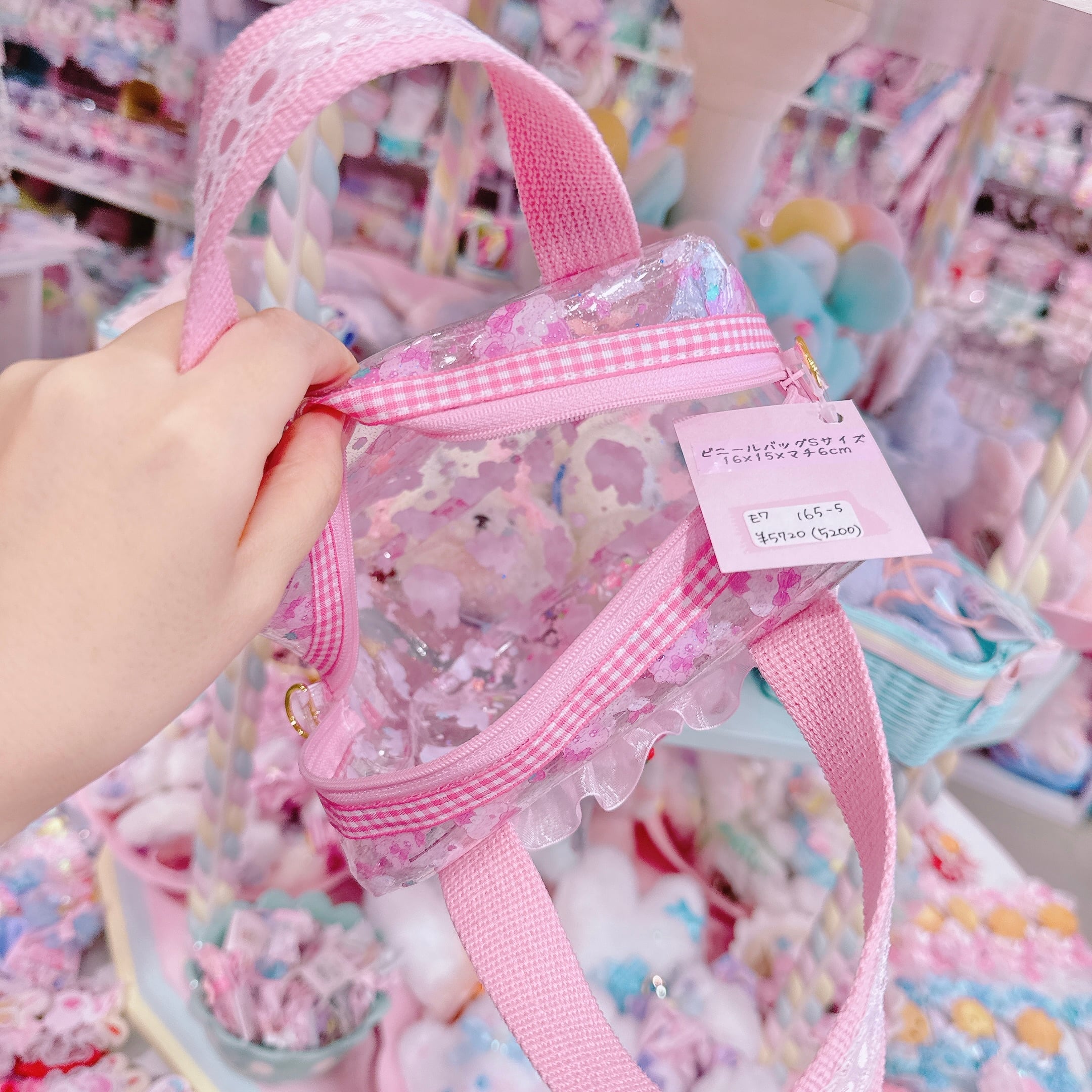 【E7】165-5ぬいぐるみ付2wayビニールバッグS（ショルダーひも別売）