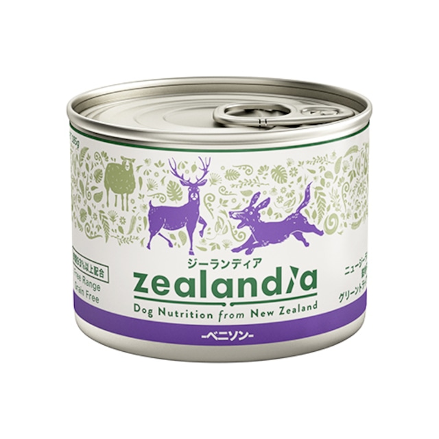 ジーランディア　ベニソン缶１８５ｇ　2024.8.14賞味期限　売り切り！