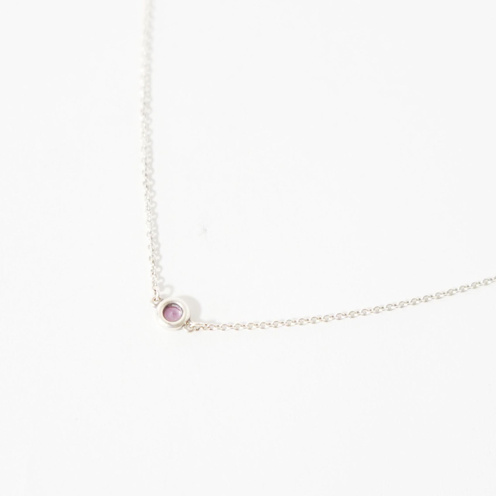 Tiffany&Co. - PINK SAPPHIRE BY THE YARD ＜バイ・ザ・ヤード