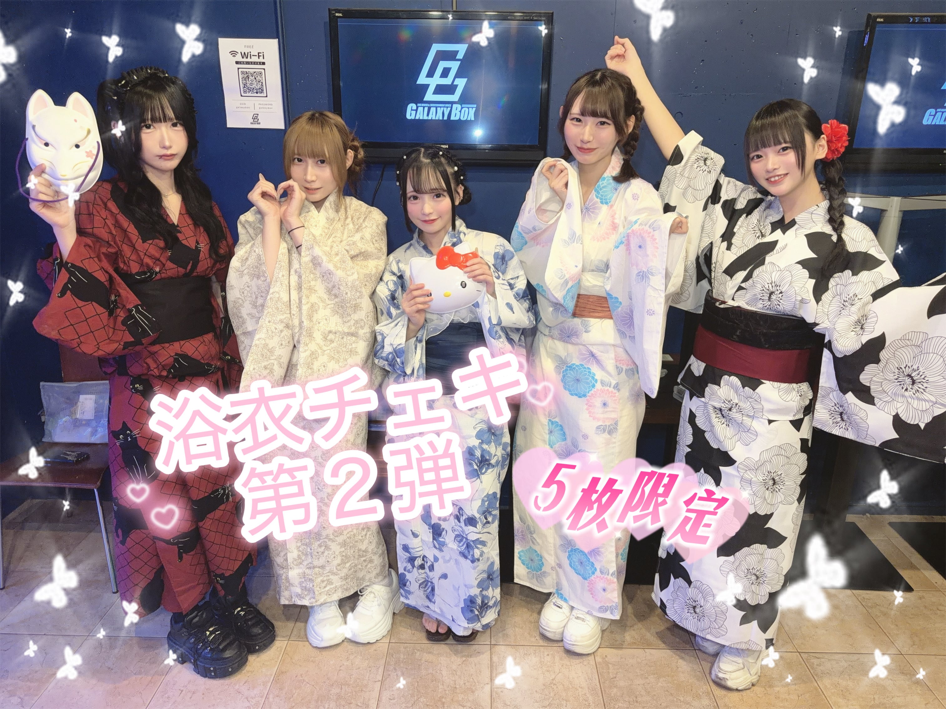 10枚限定】電脳にゃんぱしー猫耳チェキ | Project-L OFFICIAL WEB SHOP