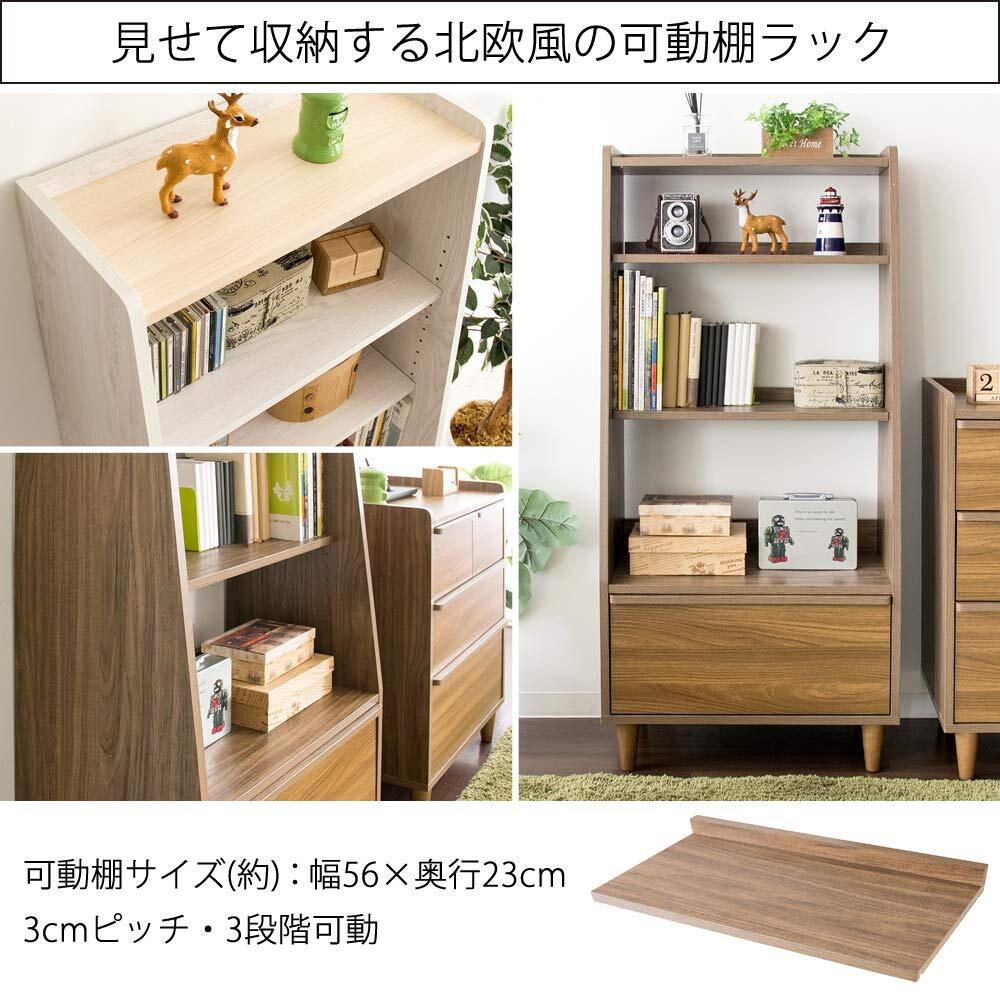 伸縮ラック リビング収納幅80～158cm 高さ80cm 奥行30cm 組立品 Amazon｜