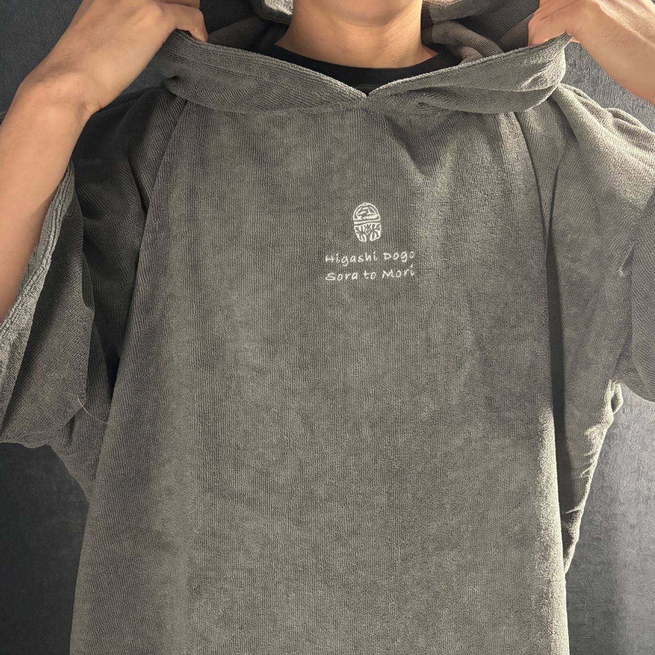 そらちょん様25.5cm 000000090778-01-l.jpg?t=