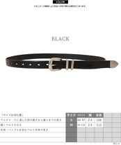 ◆トップグレインレザー ベルト◆lf-25003