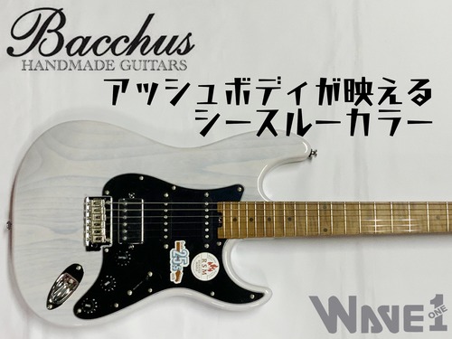 【Bacchus】BSH-900ASH/RSM