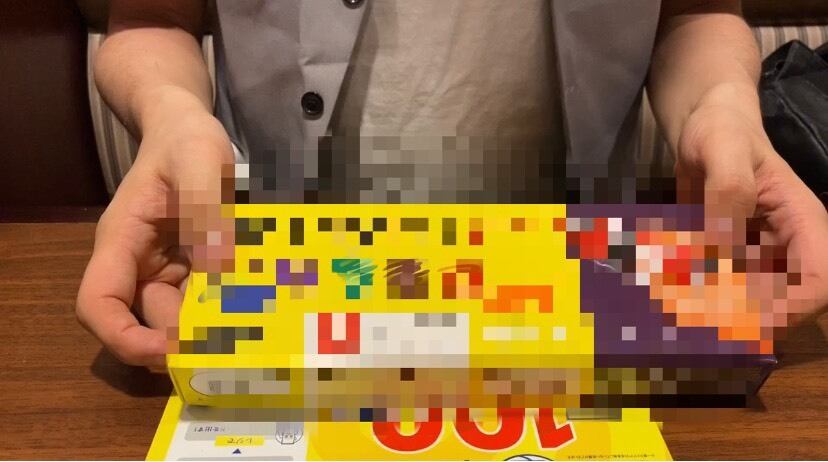 koba's マジックコンボ 本物のマジックを使った本物のメンタルマジック!