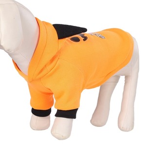 ドッグウェア　ハロウィン　仮装　フード付きパンプキン　犬服